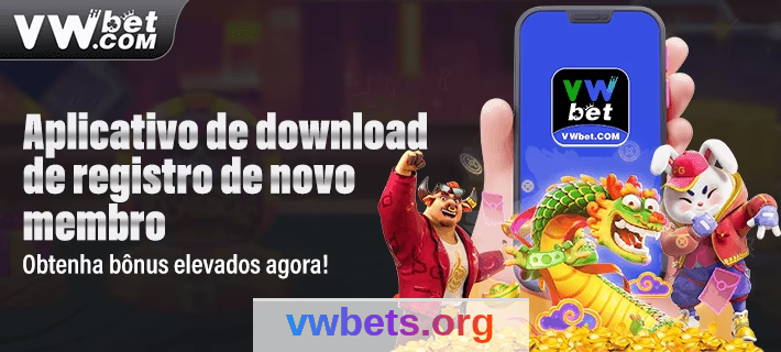 Imagem da página inicial 3